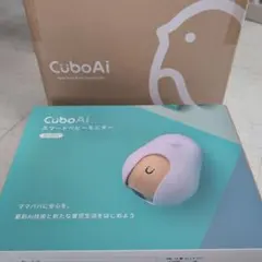 動作品】SONY aibo いちごミルクエディション 純正アダプタ付【希少