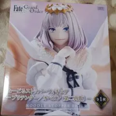 2025年最新】fate フィギュア プライズの人気アイテム - メルカリ