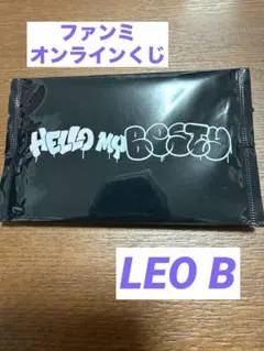 未開封BE:FIRSTオンラインくじ　フォトカードLEO B