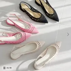 LETALONクロシェレースリングバックのサムネイル