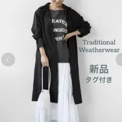 2026年最新】traditional weatherwear ポンチョの人気アイテム - メルカリ