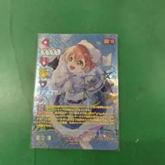2026年最新】ラブライブ secの人気アイテム - メルカリ