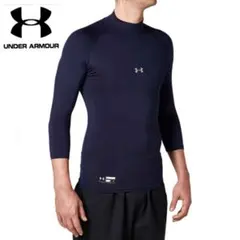 アンダーアーマー ヒートギア コンプレッション3/4モックシャツ ネイビー LG