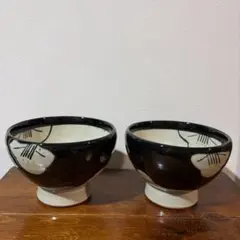 新品・未使用】美濃焼 天狗窯 高台丼 椿 黒 大ペア 和モダン 大鉢