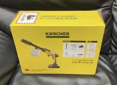 Kicker Solo-Baric L5 S12L5 キッカー ウーハーボックス - メルカリ