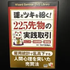 Item thumbnail for item 73ee5d78-d318-4b15-b2ad-cf27392579cf