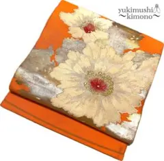 Item thumbnail for item 0bef3ffa-b4b0-40dc-a8d1-f83041d0bc53