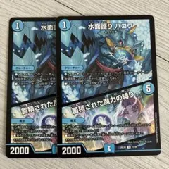 【大会構築】遊戯王　構築済みデッキ　55枚　鉄獣 スプライト　本格ガチ構築 大会構築】遊戯王 構築済みデッキ 55枚 鉄獣 スプライト 本格ガチ構築