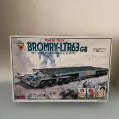 2025年最新】ブロムリー ダグラムの人気アイテム - メルカリ