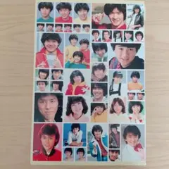 岡田有希子さんのフォトセット(6枚) - メルカリ