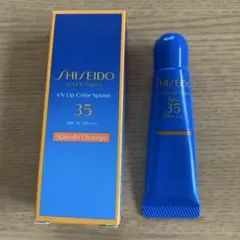 資生堂　UVリップカラースプラッシュ　ナイロビオレンジのサムネイル