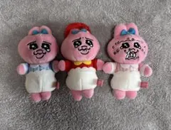 【新品・未使用品】おぱんちゅうさぎ　３つセット
