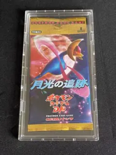 ポケモンカードゲーム dp 月光の追跡 1ed 未開封 ※5/21迄出品 - メルカリ