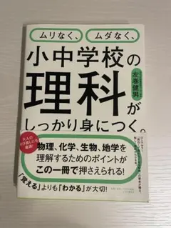 Item thumbnail for item 6a83f3c6-f2fc-4fcd-af85-3fc8ab9b7fda