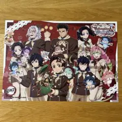 2026年最新】ufotable ホワイトデー 冨岡義勇の人気アイテム - メルカリ