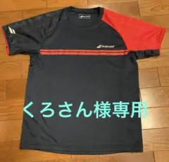 ❤️BABOLAT　バボラ　紺半袖　テニスウェア