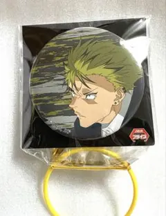 呪術廻戦　缶バッジ　死滅回游　禪院直哉