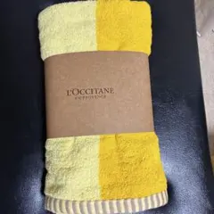 L'OCCITANE リバーシブルバスタオル イエロー