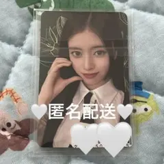 ⭐︎ 匿名配送 ⭐︎ NiziU Press Play リマ