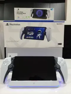 PlayStation Portal本体 専用充電スタンドセット