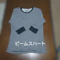 BEAMS HEART ボーダーTシャツ