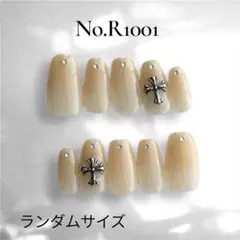 ハンドメイドネイルチップNo.R1001