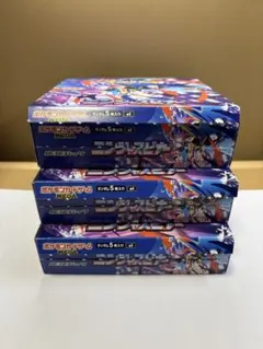 ポケモンカードゲーム ニンジャスピナー シュリンクなし ペリペリなし 3box