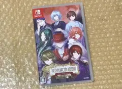 Switch 明治東亰恋伽 フルムーンニンテンドースイッチソフト送料無料匿名発送