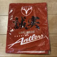 鹿島アントラーズ ACL2018優勝記念タオルマフラー - メルカリ
