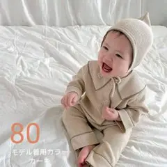 Item thumbnail for item 68abba88-25ea-49ba-8391-933f679c5462