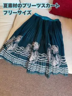 夏　旅行向き シャリ感素材 プリーツスカート 花柄 フレア ロングスカートのサムネイル