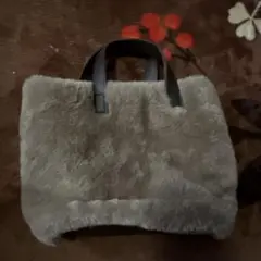 グレー ファー トートバッグ