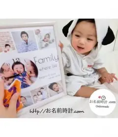 お祝い/ベビー/インスタ映え/大人気/出産祝い/お子様/名入れオーダーメイドに。