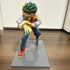 僕のヒーローアカデミア 緑谷出久 フィギュア
