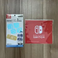 Nintendo Switch lite 液晶 保護 フィルム