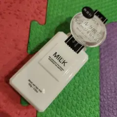 Item thumbnail for item 5975c505-c812-42bb-8692-3001d679baa9