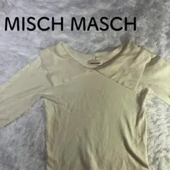 MISCH MASCH ビッグカラー 長袖 カットソー ホワイト Mサイズのサムネイル