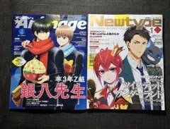 Item thumbnail for item e8851ad6-cdcc-4aff-9698-43bb9052a448