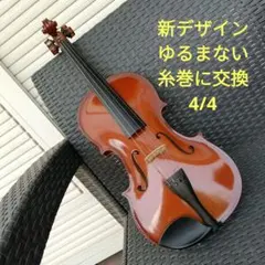 Antonius Stradivarius 4/4 バイオリン本体 チェコ製 - メルカリ