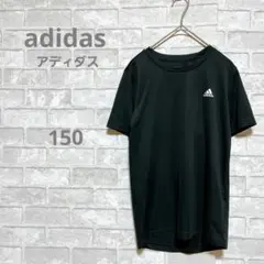 アディダス ジュニア Tシャツ 150 ブラック ロゴ 練習着 サッカー 運動
