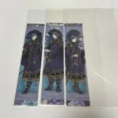 ツイステ ブルームバースデー しおり 特典 オクタ アズール ジェイド フロイド