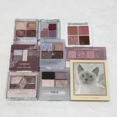 ブルベおすすめ アイシャドウパレット 9点セット