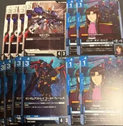 2026年最新】ガンダムウォー レアの人気アイテム - メルカリ