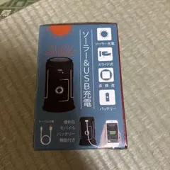 ソーラーランタン モバイルチャージ付き 2WAYのサムネイル