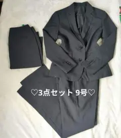 ストライプ柄 3点セット 9号