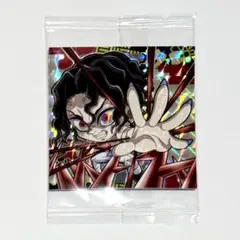 鬼滅の刃　デフォルメシール ウエハース 其ノ十三　スーパーレア　鬼舞辻無惨