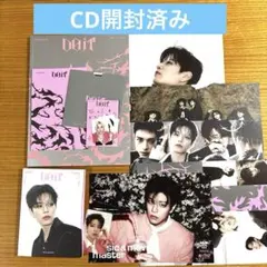 スキズ　DO IT 開封済みITver+アコーディオン　スンミンセット