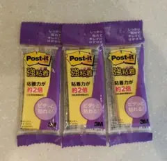 3M Post-it 強粘着ふせん 80枚 3個セットのサムネイル