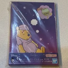 一番くじ くまのプーさん Colorful Dreams G賞