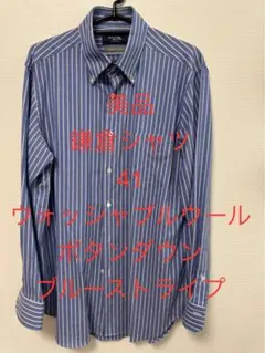 2025年最新】鎌倉シャツ 41 85の人気アイテム - メルカリ